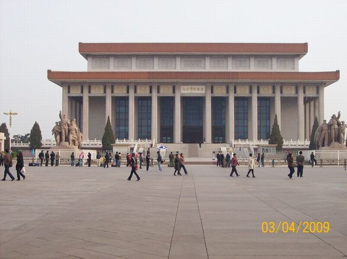毛主席紀(jì)念堂