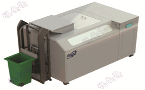 1696728716410259.jpg 廚余垃圾處理設備.jpg